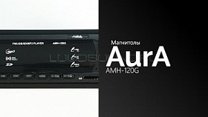 AurA AMH-120G
