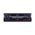Sony DSX-A210UI