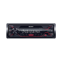 Sony DSX-A210UI