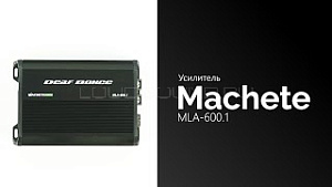 Machete Lite MLA-600.1