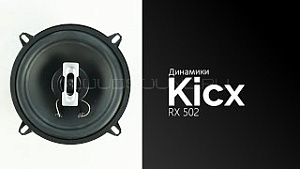 Kicx RX 502