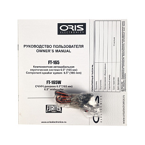 Oris FT-165W Fighter