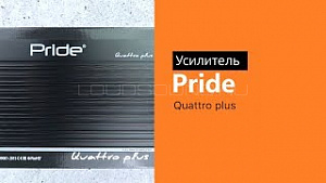 Pride Quattro Plus