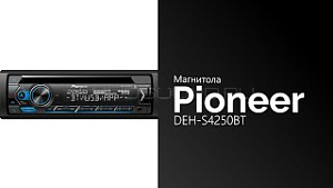 Pioneer DEH-S4250BT