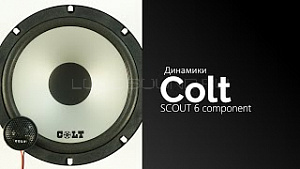Colt Scout 6 component