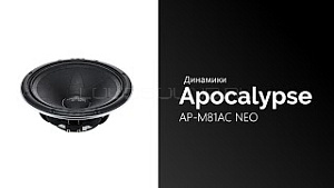 Apocalypse Arnold AP-M81AC NEO 4Ом
