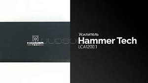 Hammer Tech LCA1200.1