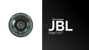 JBL Stage3 627