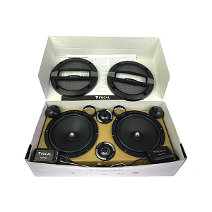 Focal Auditor R-165 S2