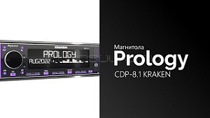 Prology CDP-8.1 KRAKEN