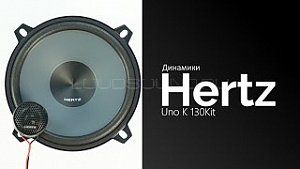 Hertz Uno K 130 Kit