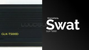 Swat GLK-T500D