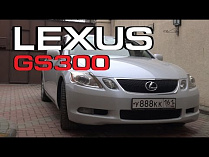 Lexus GS300 - Обзор Аудиосистемы SQ [eng sub]