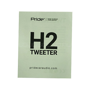 Pride H2