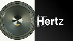 Hertz DPK 165.3