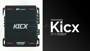 Kicx ST-1.1500DF