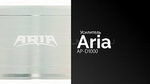 Aria AP-D1000