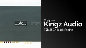 Kingz Audio TSR 250.4 Black Edition