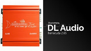 DL Audio Barracuda 2.65