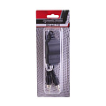 Dynamic State Skif SK-HLC2