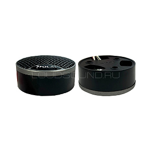 Focal PS-165X2