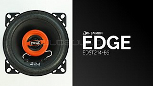 Edge EDST214-E6