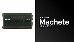 Machete Lite MLA-160.4