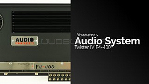 Audio System (Italy) Twister IV F4-400
