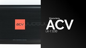 Acv LX-1.1200