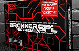 STP Bronner SPL Extreme для тех кому нужно больше!