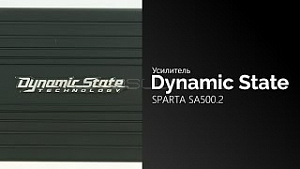 Dynamic State Sparta SA500.2