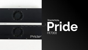 Pride FR7000