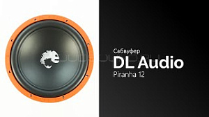 DL Audio Piranha 12" D2