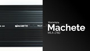 Machete MLA-2160
