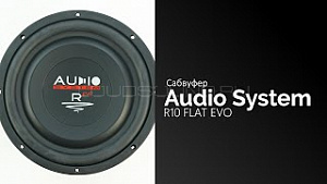 Audio System R10 Flat Evo 10" S4