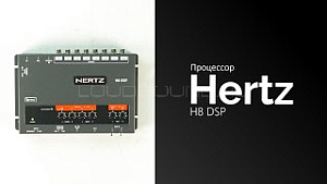 Hertz H8 DSP 8 With DRC HE Channel Digital Interface Processor