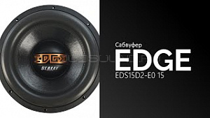 Edge EDS15D2-E0 15" D2