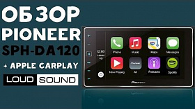 Pioneer SPH-DA120 + Обзор Apple CarPlay