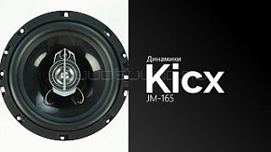 Kicx JM-165