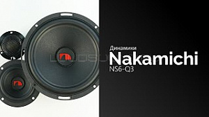 Nakamichi NS6-Q3