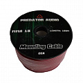 Predator Mounting wire 18AWG CCA 1мм² Красный