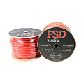 FSD audio Profi 2Ga Красный