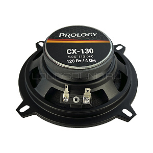 Prology CX-130