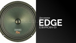 Edge EDBXPRO8N-E9 4Ом