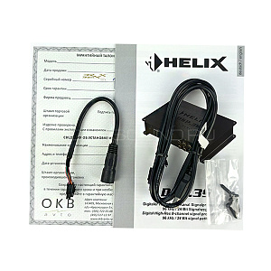 Helix DSP.3S