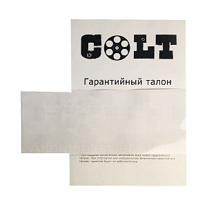 Colt Scout 5,2 coaxial
