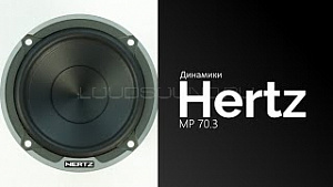 Hertz MP 70.3