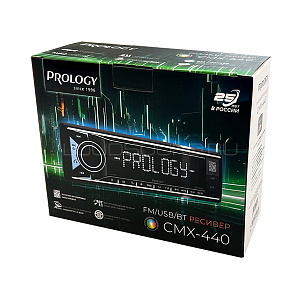 Prology CMX-440